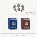 歡喜霧化煙彈relx通用悅刻一代/LANA：圖片 3