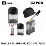 Uwell Caliburn G2 咖哩棒煙彈空倉成品芯官網：圖片 4