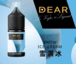 DEAR系列主機煙油 3.0% /0% 30ml：圖片 6