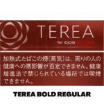 日版 IQOS ILUMA TEREA煙彈加熱煙主機：圖片 16