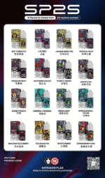 SP2S思博瑞小煙煙油30ML/20MG：圖片 2