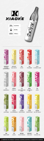 梟客XIAOKE一次性電子菸拋棄式8500口：圖片 2