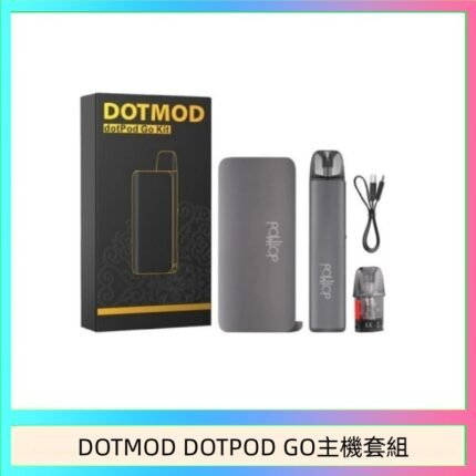 佩特里DOTMOD DOTMOD GO KIT電子煙主機煙彈空倉官網